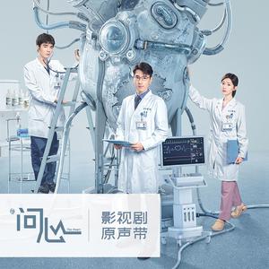 骚秘书⋯好紧⋯
