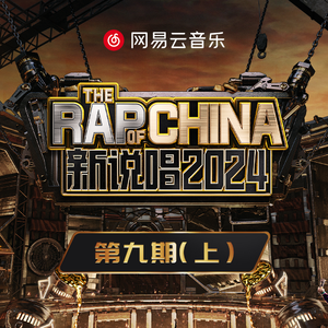 骚秘书⋯好紧⋯
