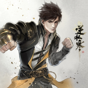 骚秘书⋯好紧⋯
