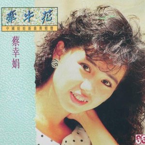 骚秘书⋯好紧⋯
