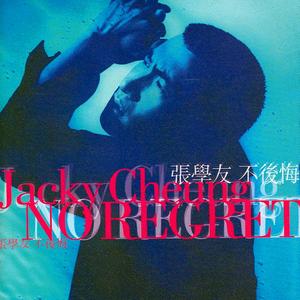 骚秘书⋯好紧⋯
