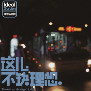 骚秘书⋯好紧⋯
