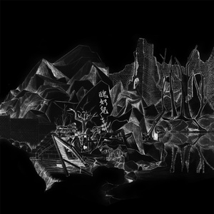 骚秘书⋯好紧⋯
