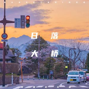 骚秘书⋯好紧⋯
