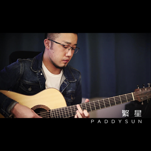 骚秘书⋯好紧⋯
