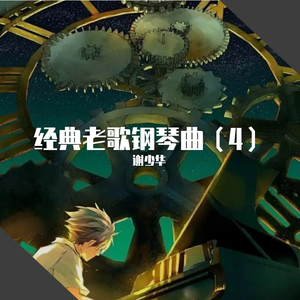 骚秘书⋯好紧⋯
