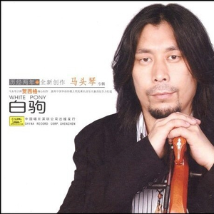 骚秘书⋯好紧⋯
