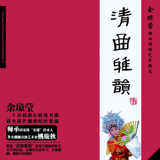 骚秘书⋯好紧⋯
