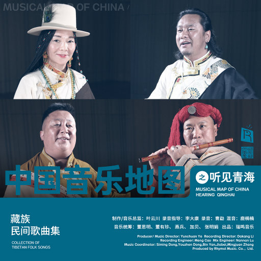 骚秘书⋯好紧⋯
